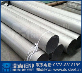說(shuō)說(shuō)，S32205不銹鋼管的切割有什么規(guī)范？？